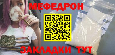 твердый Тула