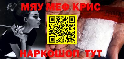 тгк Туймазы