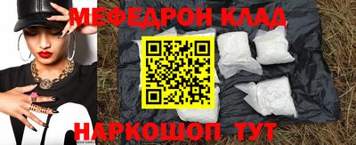 твердый Тула