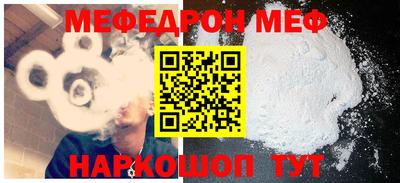 тгк Туймазы