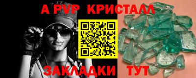 тгк Туймазы