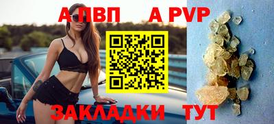 мефедрон мука Тулун