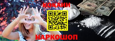 тгк Туймазы