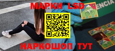 ALPHA-PVP Усть-Илимск