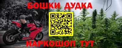 мефедрон мука Тулун