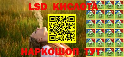 мефедрон мука Тулун