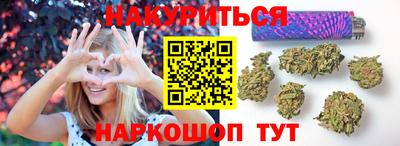 тгк Туймазы