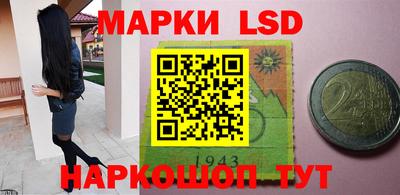 тгк Туймазы