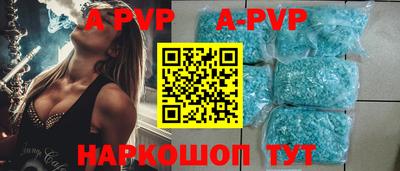 тгк Туймазы
