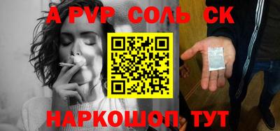 твердый Тула