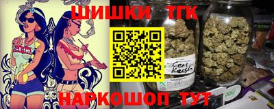 тгк Туймазы
