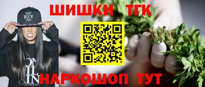мефедрон мука Тулун