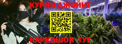 мефедрон мука Тулун