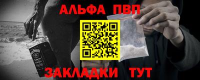 твердый Тула