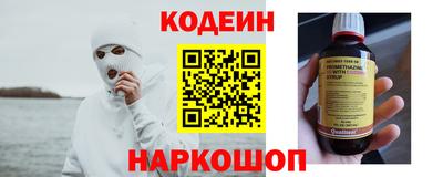 тгк Туймазы