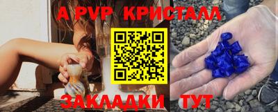 тгк Туймазы