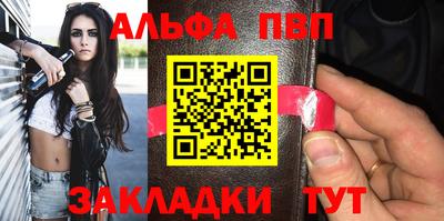 тгк Туймазы