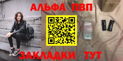 тгк Туймазы