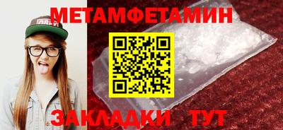твердый Тула