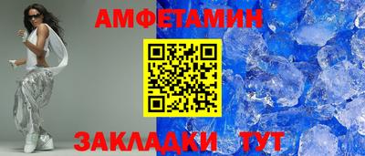 мефедрон мука Тулун