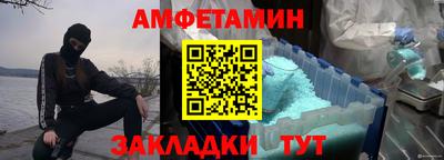твердый Тула