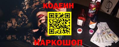 мефедрон мука Тулун