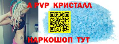 тгк Туймазы