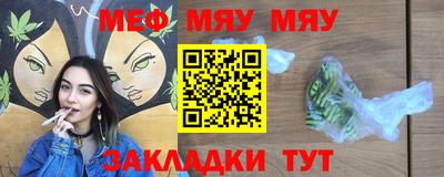 тгк Туймазы