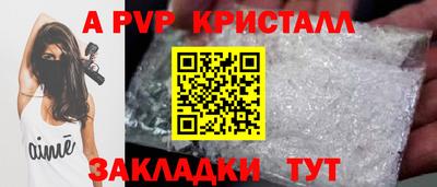 тгк Туймазы