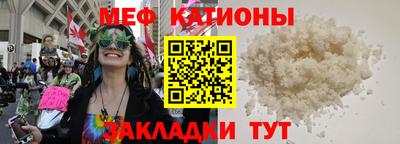 твердый Тула