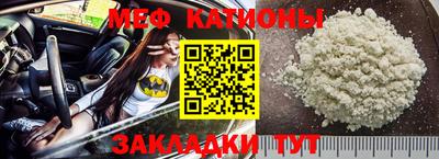 тгк Туймазы