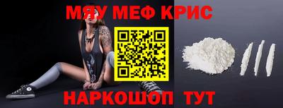 тгк Туймазы