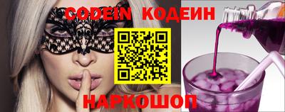 мефедрон мука Тулун